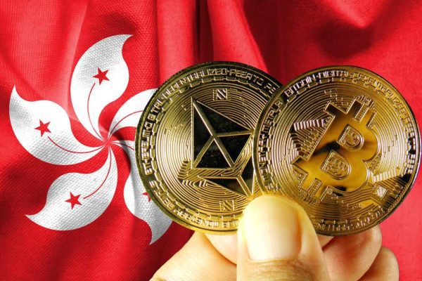 Hong Kong acepta Bitcoin y Ethereum como prueba de activos para inmigración por inversión