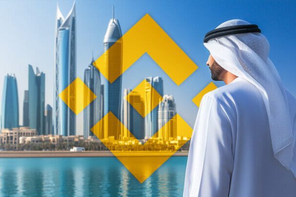 Binance recibe una inversión récord de U$S 2.000 millones: el mayor respaldo institucional