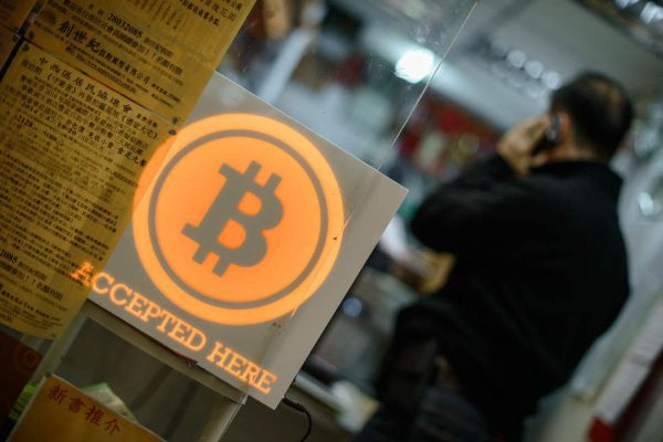 Bitcoin: mientras fluctúa alrededor de los U$S 95.000 pasa de reserva de valor a pilar de la DeFi